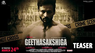 GeetaSakshigaa Teaser | Aadarsh, Chitra Sukla | Anthony | Chetan Raj | Gopisundar | 24th March 2023 video