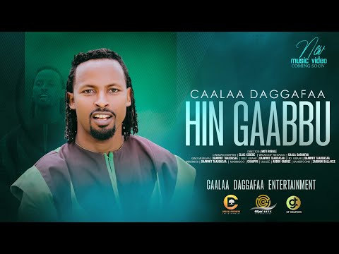 Chala Degefa _ Hin Gaabbu _ New Oromo Music 2023 (Officail Vedio)