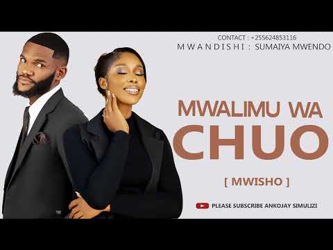 MWALIMU WA CHUO: part 02 ( MWISHO ) SIMULIZI YA MAPENZI