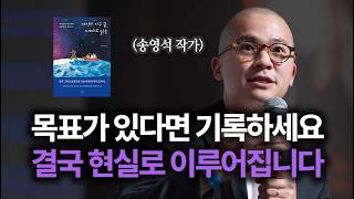 Download lagu On the Power of Records (Life Recipe Talk Concert Video, May 31, 2025) mp3