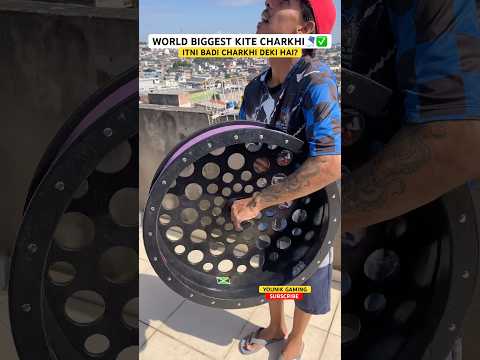 WORLD BIGGEST KITE CHARKHI🪁🪁 #kiteflying #kites #kite #viralvideo #patang #shorts
