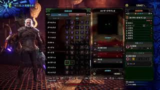 ブレークタイム