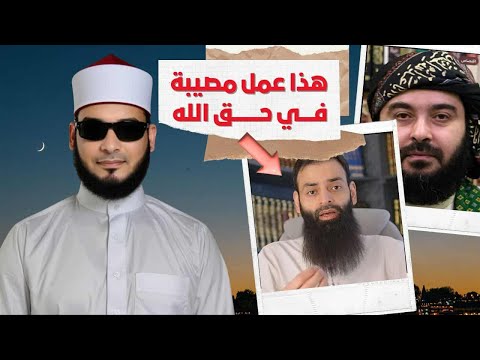 «فوق كل ذي علم عليم»: خطأ محمد شمس الدين في دلالة «كل»