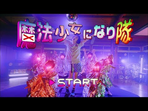 PazuDora ▶︎START Mahousyoujo Ni Naritai
