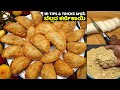 ವರಲಕ್ಷ್ಮಿ ಗಣೇಶ ಹಬ್ಬಕ್ಕೆ ಈ Tips Tricks ಬಳಸಿ ಬ�