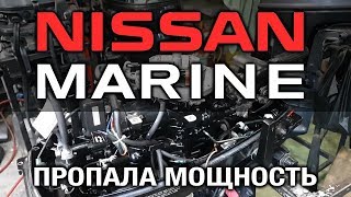 Чем отличается тохатсу от ниссан марине