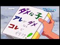 Doraemon Hindi Episode Bonus Best Of Doraemon