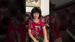 这怎么挑了个返点就来了！！ #搞笑视频 #高能段子手