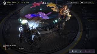 【HELLDIVERS 2】初見プレー part1
