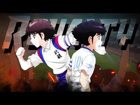 ROYALTY | Musashi vs Nankatsu - Captain Tsubasa 2018 | 「AMV」¡¡ESPECIAL 1.4K!!