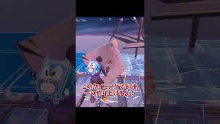 天空に67という文字を作ったら脳腐れ同士で交流できる説【フォートナイト/ゆっくり実況】