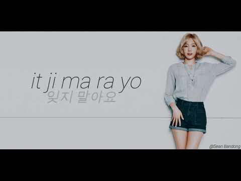 All About you | Kim Tae-Yeon | Male Karaoke Version | Tully Piano | Hangul & Romanized Lyrics