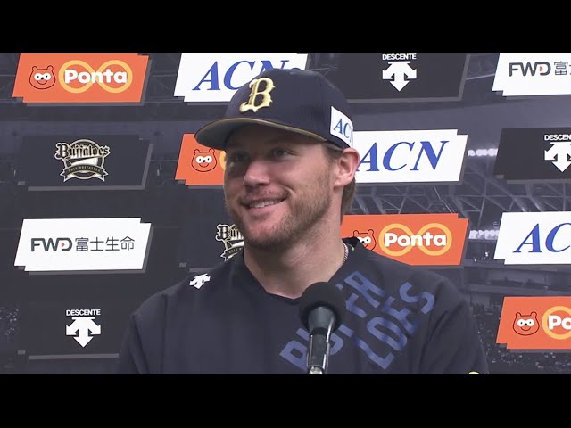 バファローズ・ヒギンス投手ヒーローインタビュー 7/11 B-F