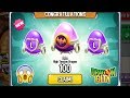 Dragon City Unlocked Legendary Egg Mythical Egg Chest 2019