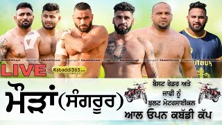 Mauran (Sangrur) All Open Kabaddi Cup 03 Jan 2019