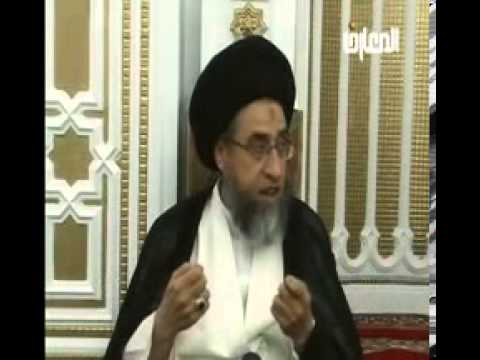 ⁣حكم السجود على الرخام و الطابوق و الاسمنت / السجود / السيد صباح شبر / فواصل فقهية