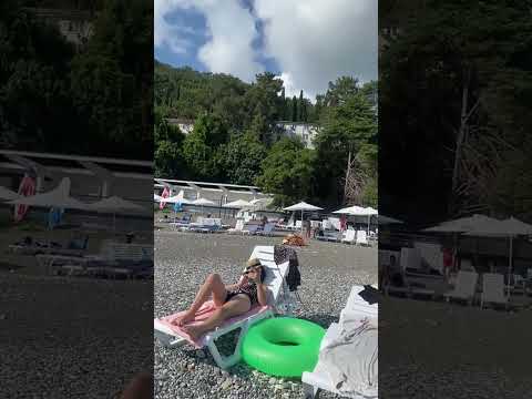 Гостевой дом «Марина» - Багрипш, Холодная речка видео