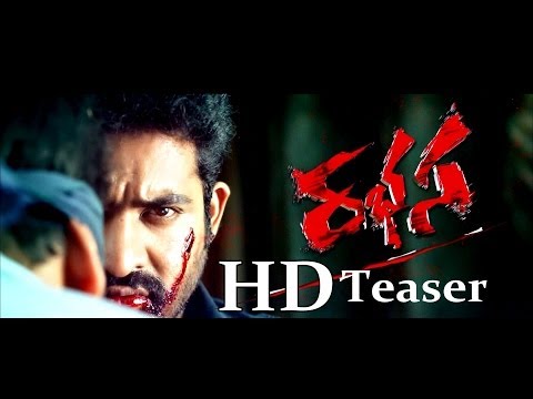 Rabhasa First Look Teaser - Jr.Ntr, Samantha,Pranitha