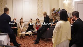 헝가리 협연 기록 june ep.3