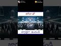Sariliru Neekeyavaru