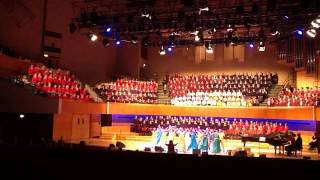 Sing! Inglefield House perform with the African Children's Choir