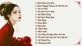 List Nhạc Trung Quốc Hay Nhất