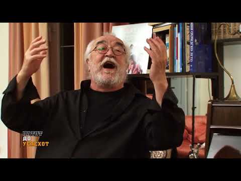 Патот до успехот со Зафир Хаџиманов - втор дел 15 01 2018