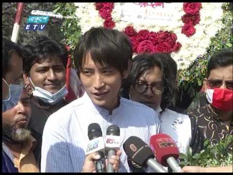 ভাষা শহীদদের প্রতি বিদেশী খেলোয়াড়দের শ্রদ্ধা | ETV News