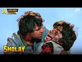 शोले फिल्म का अंतिम सीन Sholay Climax Scene Dharmendra Amitabh