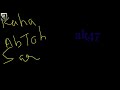 Sitaron Ki Mahfil Ne Karke Ishara Whatsapp Status