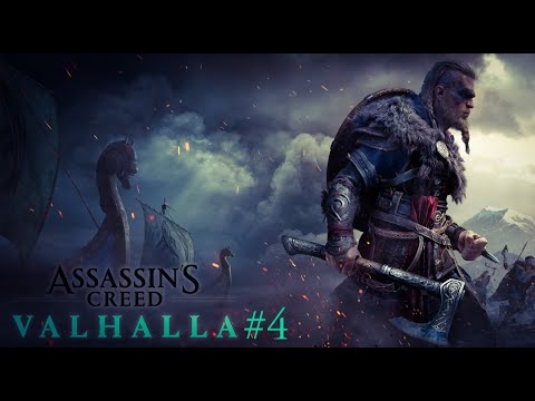 W końcu mamy ukryte ostrze!!!!! Zagrajmy w.... Assassin's Creed Valhalla!!!