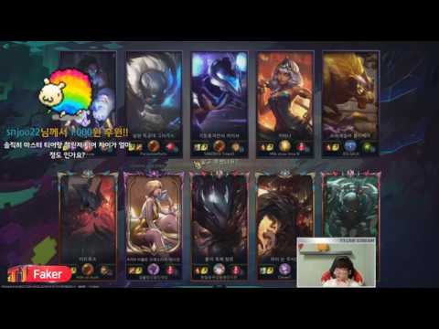 SKT T1 FAKER AATROX VS SYLAS TOP - RANKED KR