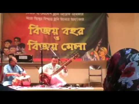 Promotional video thumbnail 3 for Maihar Ghorona Music