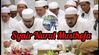 Download lagu Syair Nurul Musthofa - Sekumpul mp3