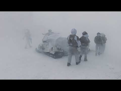 KPC 2. Bataljon 1908 Dimmefilm