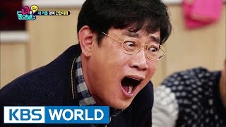 A Look at Myself | 나를 돌아봐 - Ep.29 (2016.03.02)