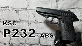 【KSC】使って楽しい‼　P232 ABSをレビュー