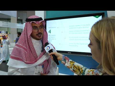 GESS Talks @ GESS Dubai - Basim Ibrahim, Investment Development Manager - Ministry of Investment