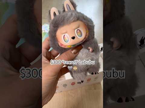 $300 Secret LABUBU *asmr* unboxing🙈🩶#unboxing #labubu #secret #asmr