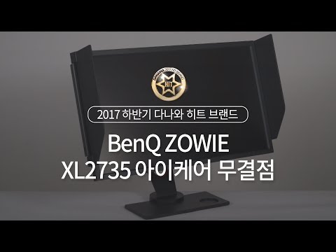 BenQ ZOWIE XL2735 ɾ 