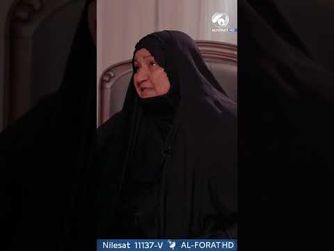 شاهد بالفيديو.. ابني اختار صورته قبل لا يستشهد #انسجام_الغراوي #الفرات_صوت_عراقي