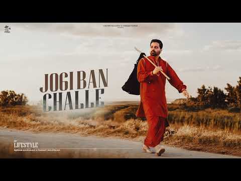 Jogi Ban Challe {from Lifestyle - EP} — watch video