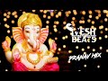 Deva Shree Ganesha - Agneepath | Tassa Version | Dj Adash