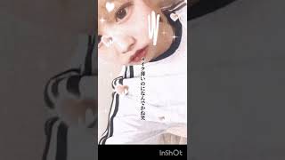 すっぴんと、化粧するとかなりかわる( *´艸｀)　#jk #youtuber  #trending   #tiktok #すっぴん