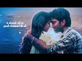 Ennai Vittu Uyir Ponaalum WhatsApp Status U1 Drug