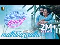 Mathivaraathe Stand Up Film Song Vidhu Vincent Rajisha Vijayan Venki Anne Amie Rithu Varkey