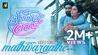 Mathivaraathe| Stand Up Film Song| Vidhu Vincent| Rajisha Vijayan| Venki| Anne Amie & Rithu| Varkey video