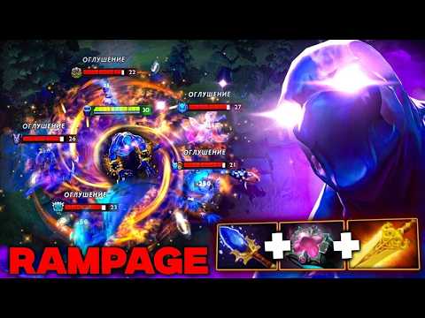 This is How You Must Play Enigma 🔥🔥🔥24 Kills Mid Lane Rampage | Dota 2 Gameplay