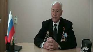 Ветеран Великой Отечественной войны Москвитин Александр Ефимович