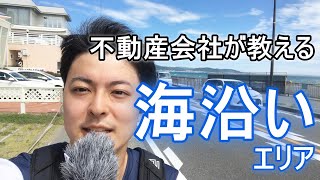 人気動画